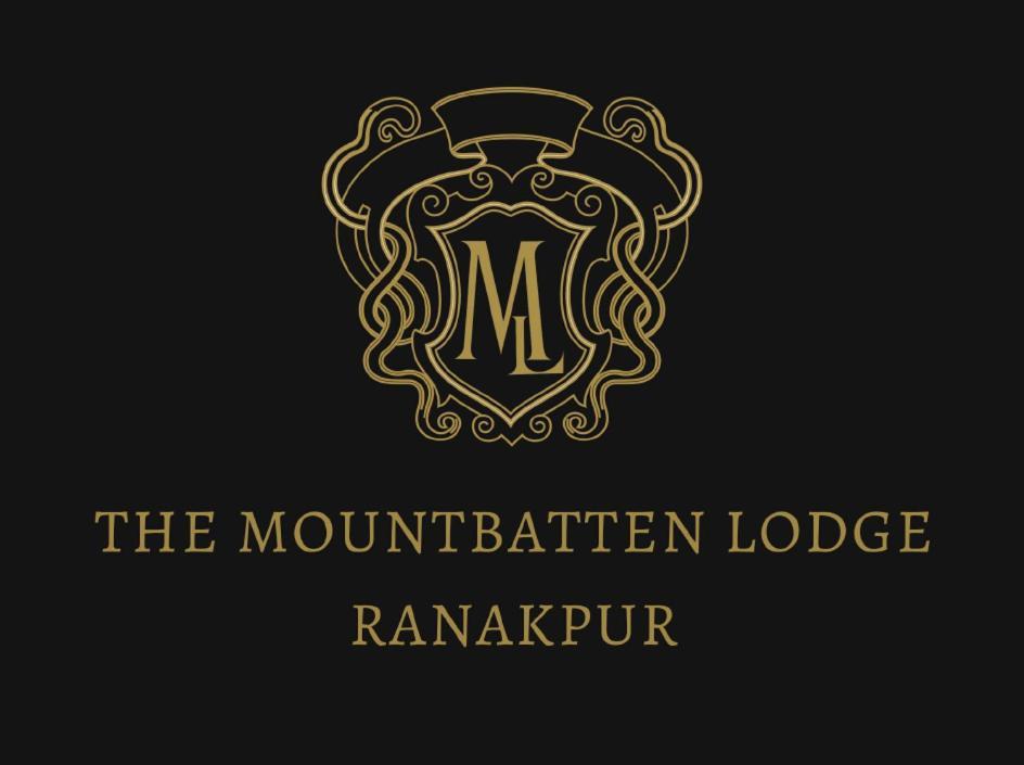Mount Batten Lodge รานัคปูร์ ภายนอก รูปภาพ